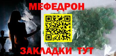хмурый Будённовск