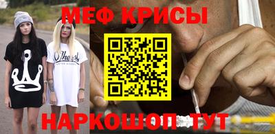 героин Бугуруслан