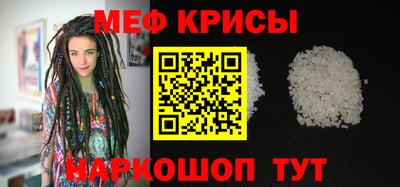 героин Бугуруслан