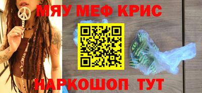 героин Бузулук