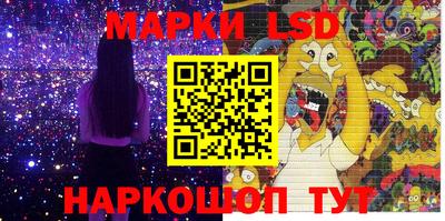 героин Бугуруслан