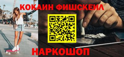 хмурый Будённовск