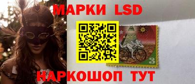 хмурый Будённовск