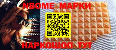 героин Бузулук