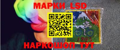 героин Бугуруслан