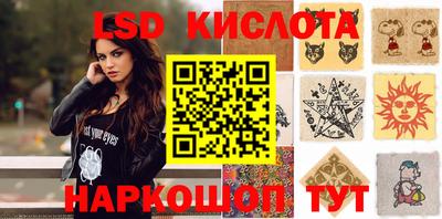 героин Бугуруслан