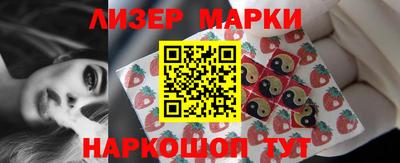 хмурый Будённовск