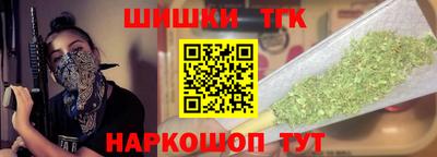 героин Бузулук