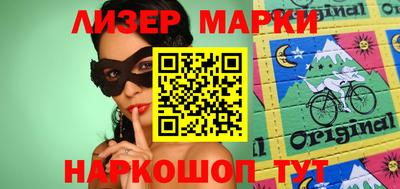 хмурый Будённовск