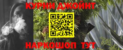 героин Бугуруслан