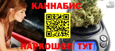 героин Бузулук