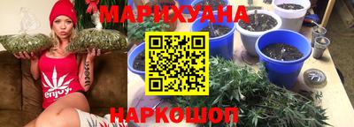 героин Бузулук