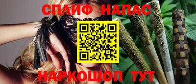 героин Бугуруслан