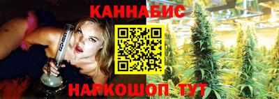 наркотики Чебоксары