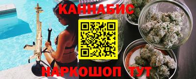 героин Бузулук