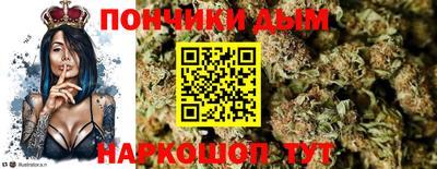героин Бугуруслан