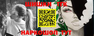 героин Бугуруслан