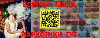 хмурый Будённовск