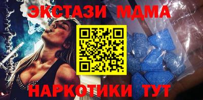хмурый Будённовск