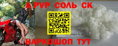хмурый Будённовск