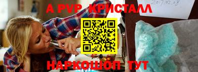 хмурый Будённовск