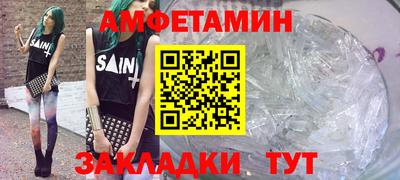 героин Бугуруслан