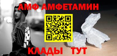 хмурый Будённовск