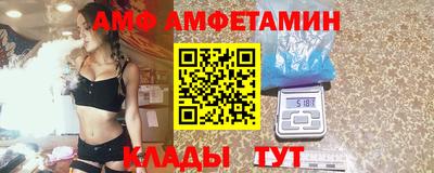 а пвп мука Керчь